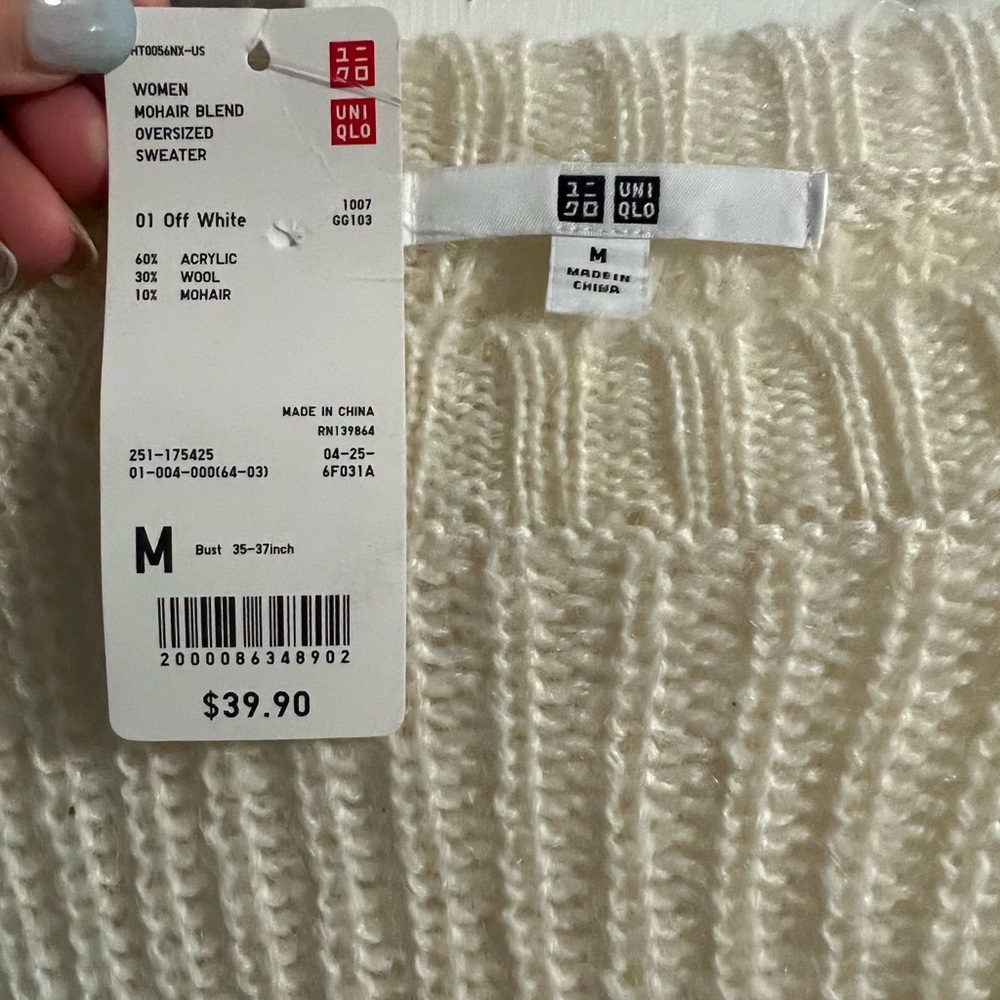 Sweater - Picture 2 of 2